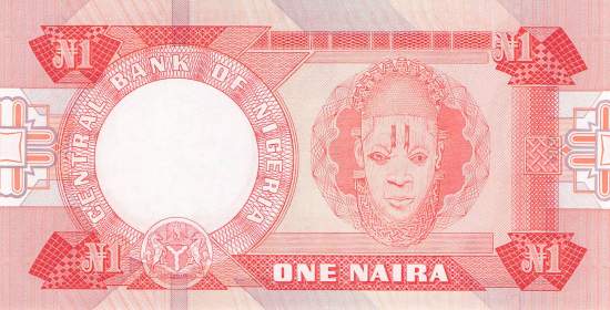 1 Naira p.19c 1979